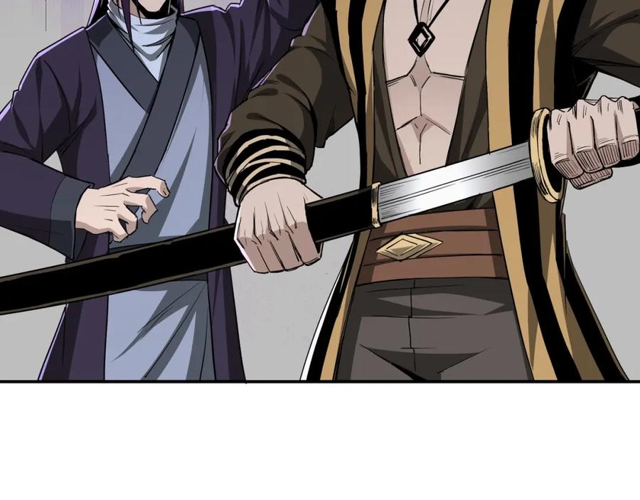 《最强反派系统》第47话 杀人灭口 第7页