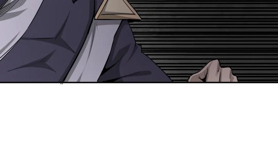 《最强反派系统》第47话 杀人灭口 第67页