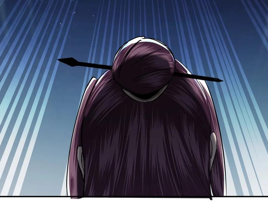 《最强反派系统》第47话 杀人灭口 第54页