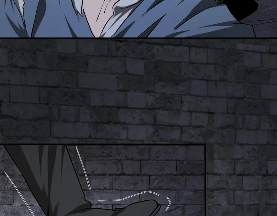 《最强反派系统》第48话 拈花一笑 第36页
