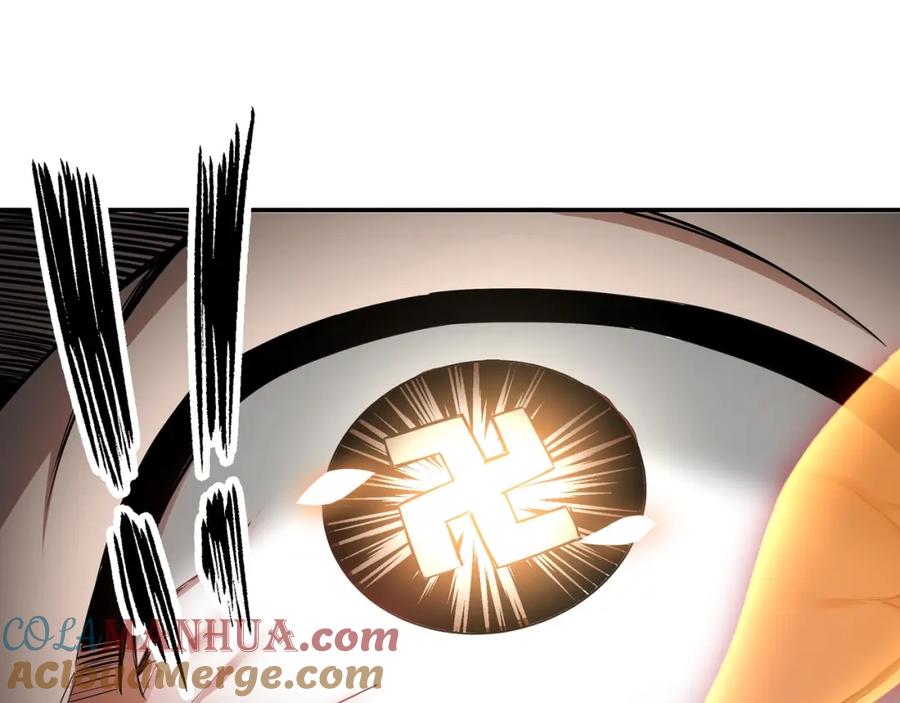 《最强反派系统》第48话 拈花一笑 第25页