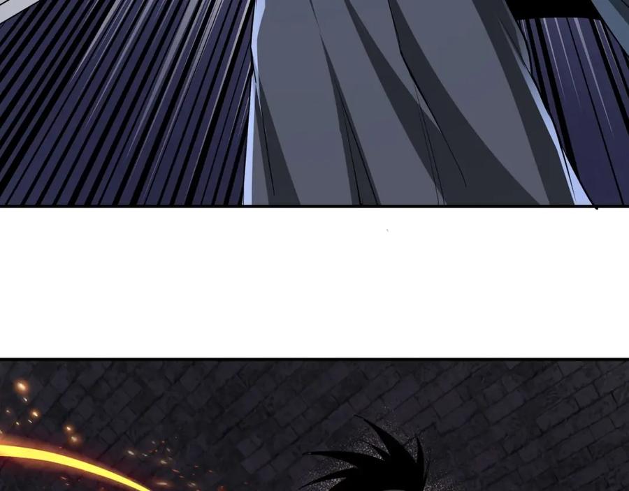 《最强反派系统》第48话 拈花一笑 第8页
