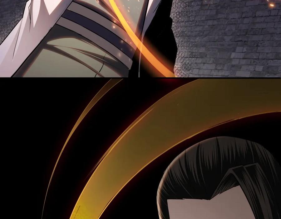 《最强反派系统》第48话 拈花一笑 第10页