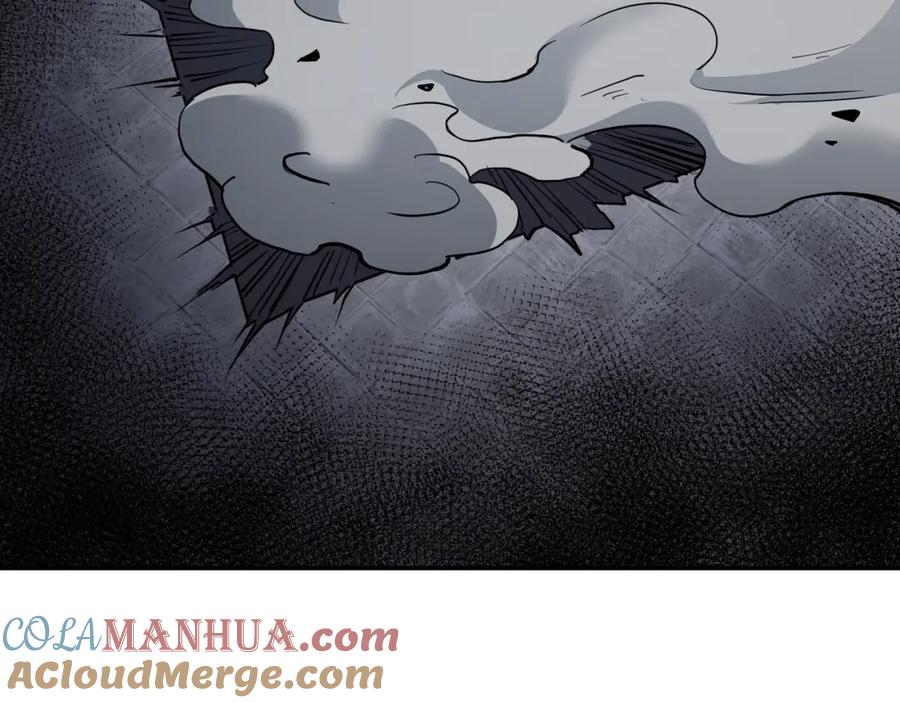 《最强反派系统》第48话 拈花一笑 第33页