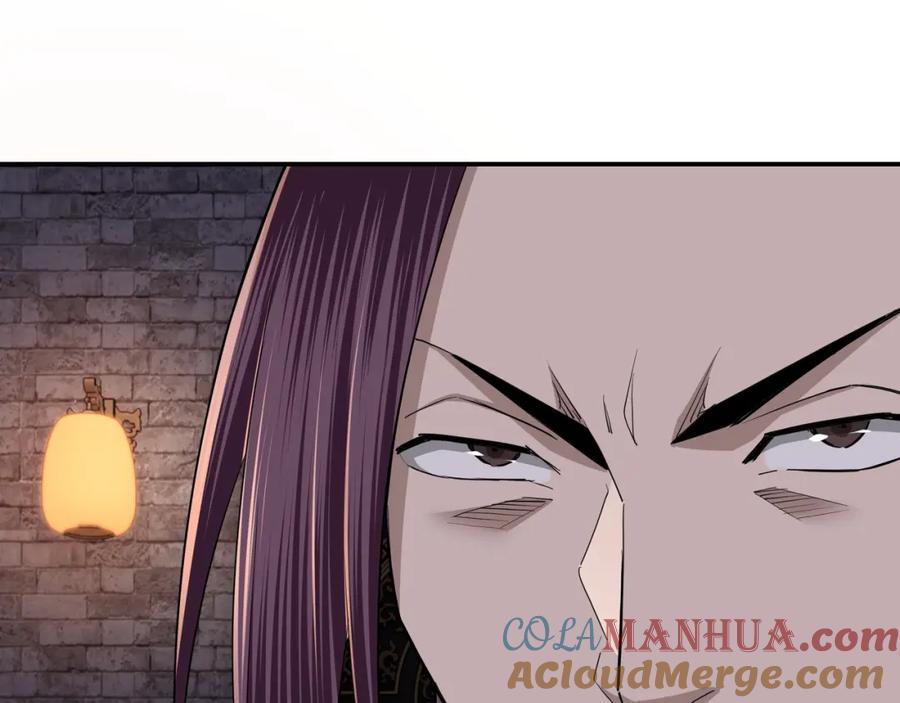 《最强反派系统》第48话 拈花一笑 第89页
