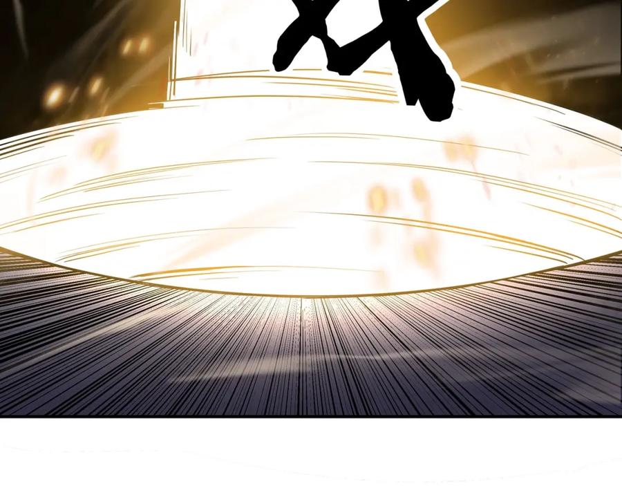 《最强反派系统》第48话 拈花一笑 第31页