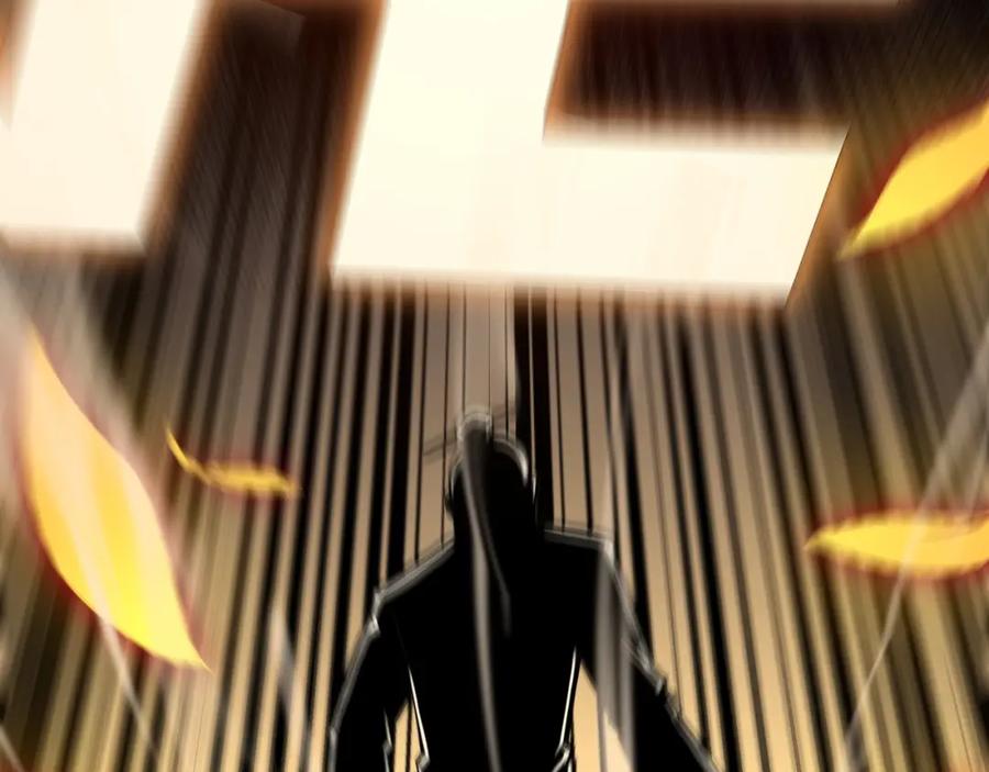 《最强反派系统》第48话 拈花一笑 第28页
