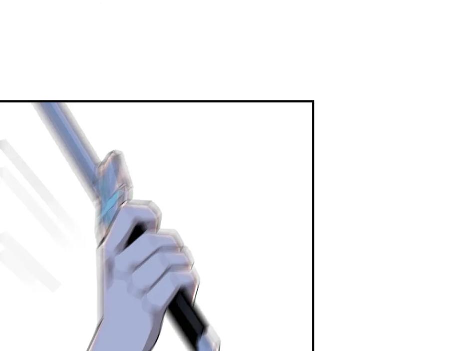 《最强反派系统》第48话 拈花一笑 第52页