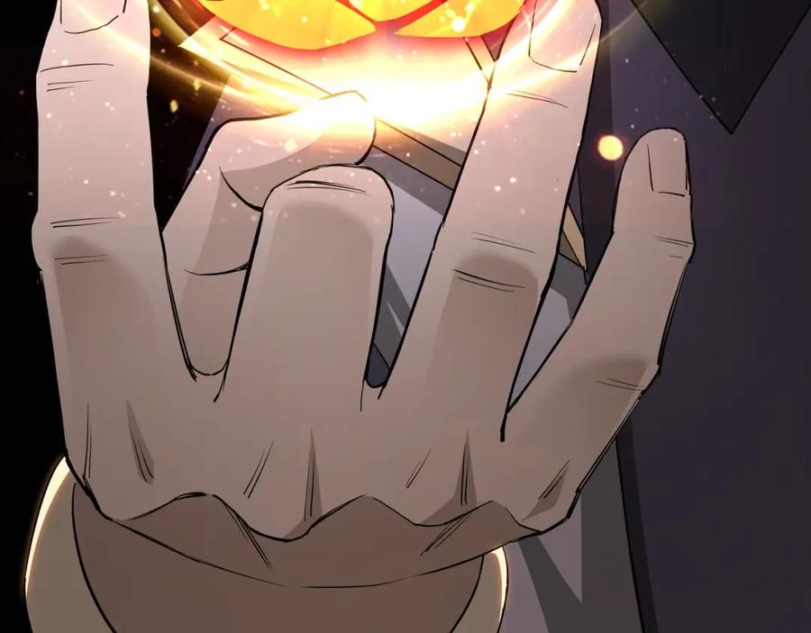 《最强反派系统》第48话 拈花一笑 第12页