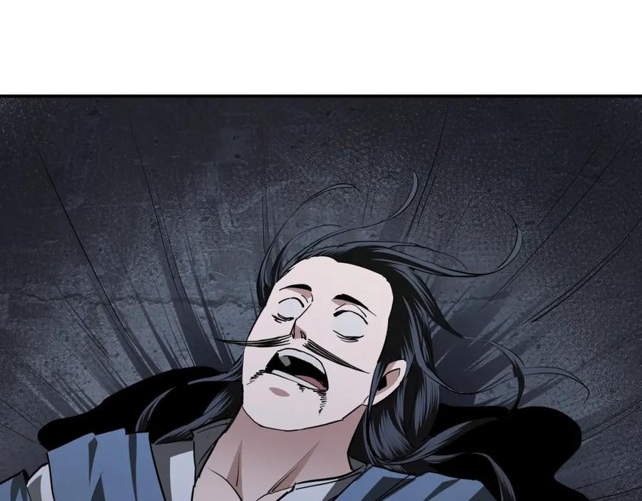 《最强反派系统》第48话 拈花一笑 第35页