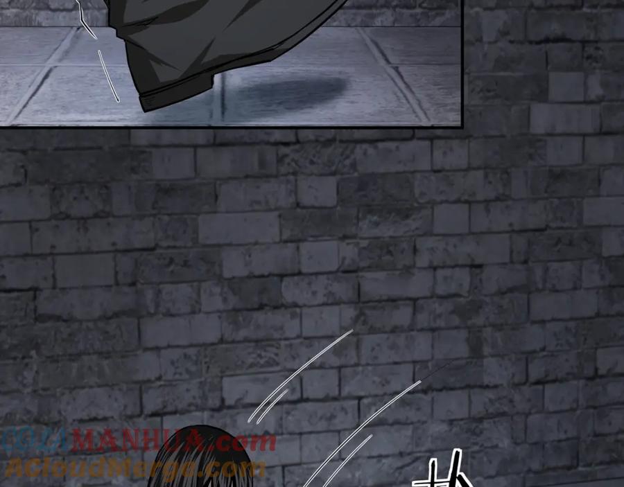 《最强反派系统》第48话 拈花一笑 第37页