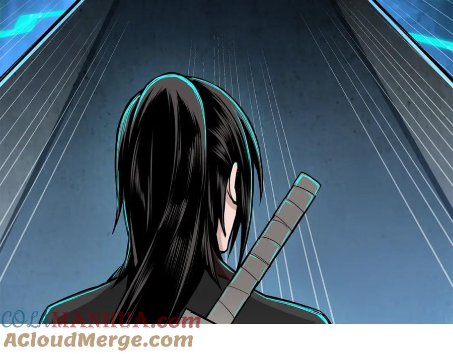 《最强反派系统》第4话 祖传玉镯 第125页