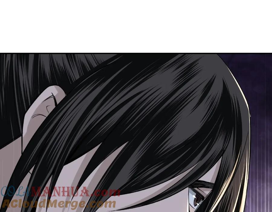 《最强反派系统》第4话 祖传玉镯 第121页