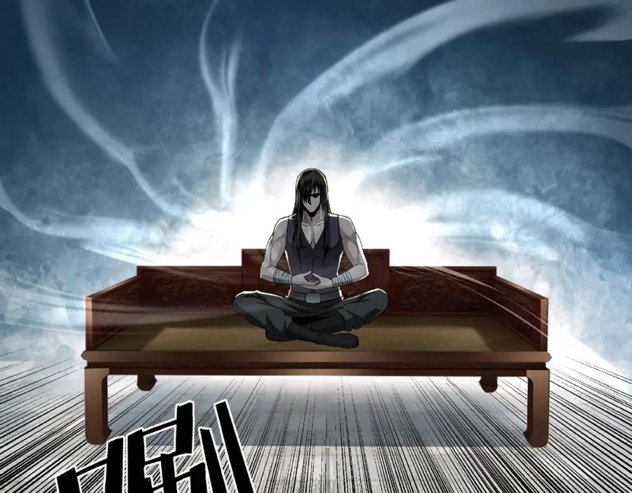 《最强反派系统》第4话 祖传玉镯 第10页