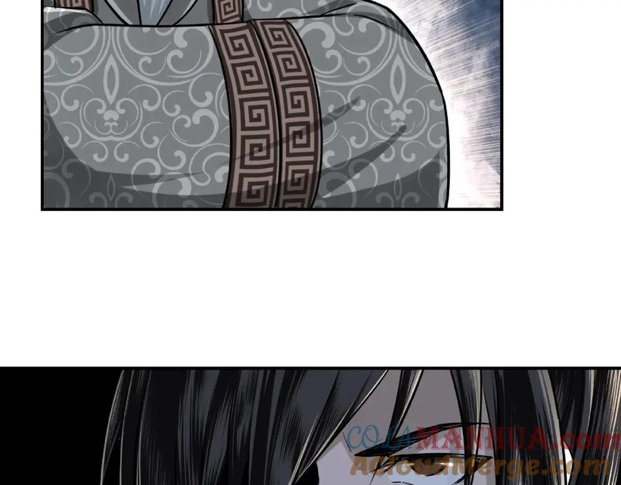 《最强反派系统》第4话 祖传玉镯 第69页
