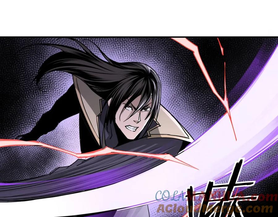 《最强反派系统》第49话 逆境突破！ 第64页