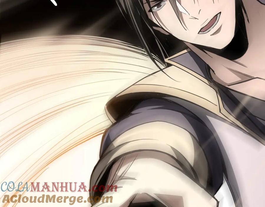 《最强反派系统》第49话 逆境突破！ 第67页