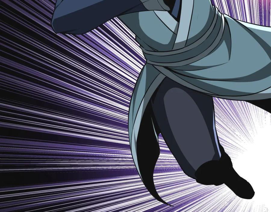 《最强反派系统》第49话 逆境突破！ 第9页
