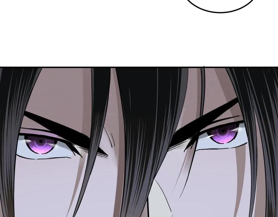 《最强反派系统》第49话 逆境突破！ 第57页
