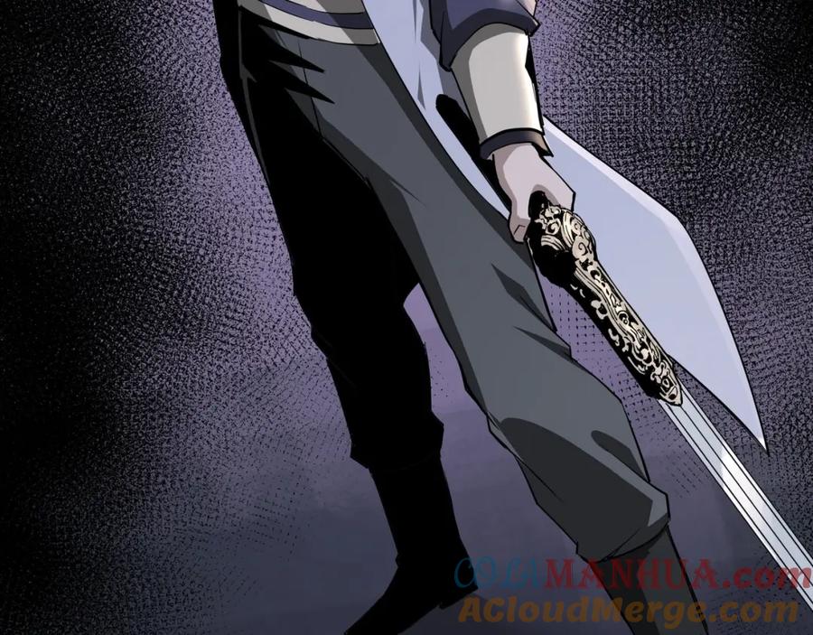 《最强反派系统》第49话 逆境突破！ 第55页