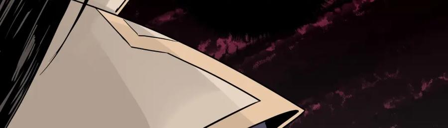 《最强反派系统》第49话 逆境突破！ 第89页