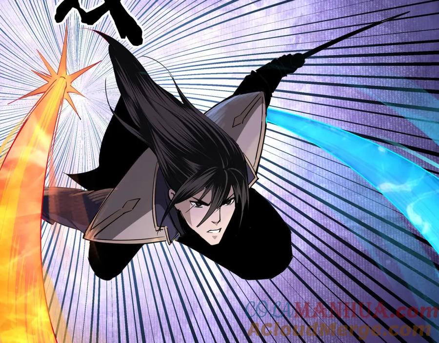 《最强反派系统》第49话 逆境突破！ 第40页