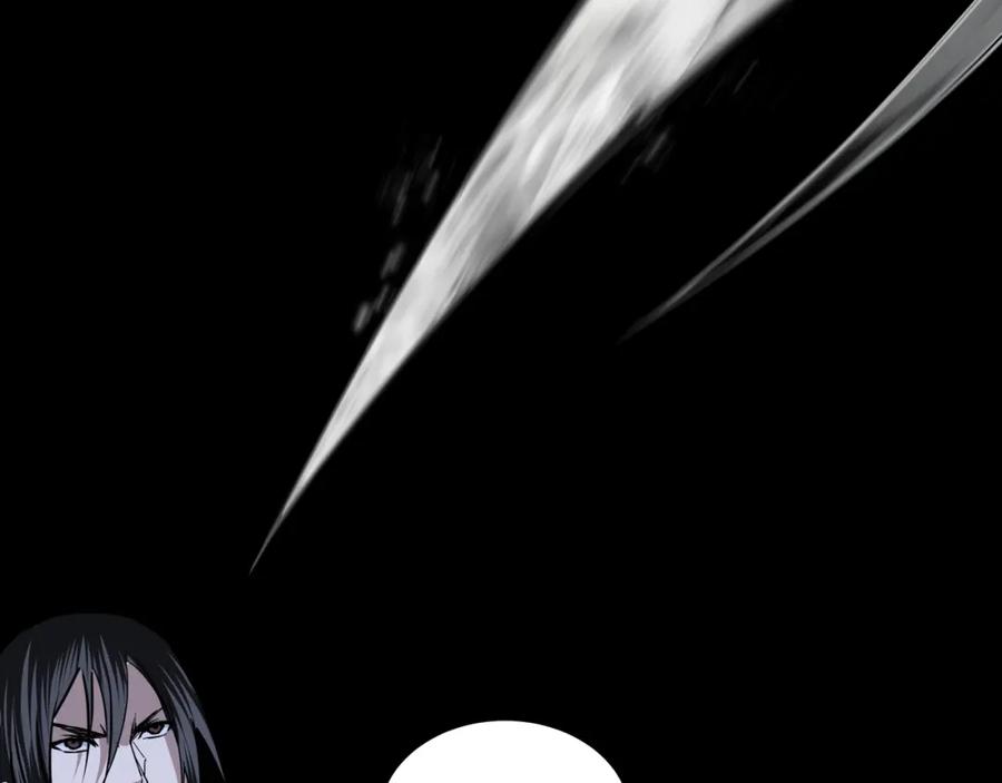 《最强反派系统》第49话 逆境突破！ 第33页