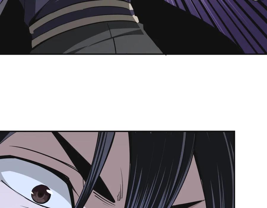 《最强反派系统》第49话 逆境突破！ 第12页