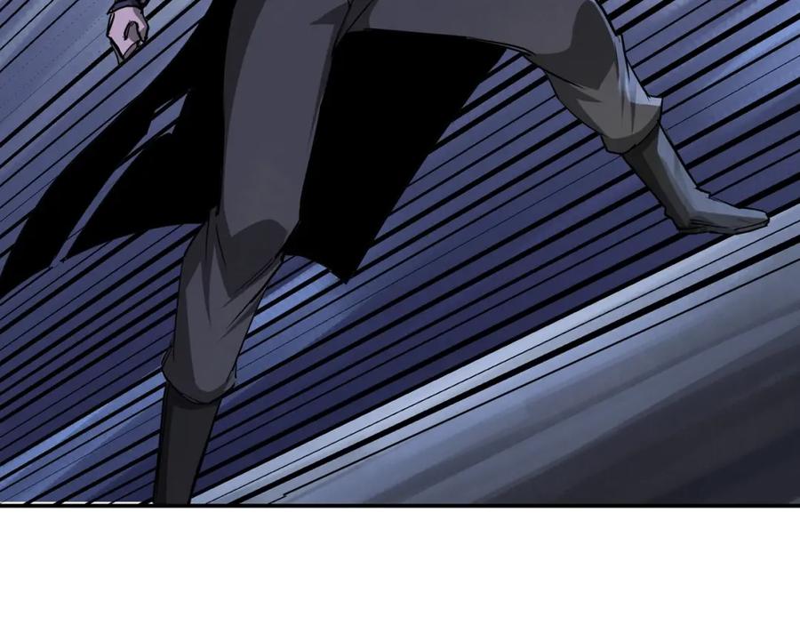 《最强反派系统》第49话 逆境突破！ 第44页