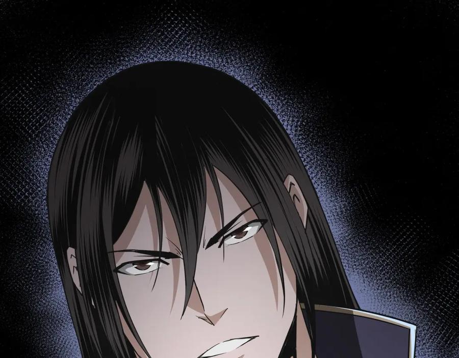 《最强反派系统》第49话 逆境突破！ 第6页