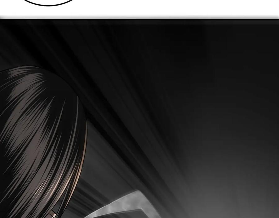 《最强反派系统》第49话 逆境突破！ 第36页