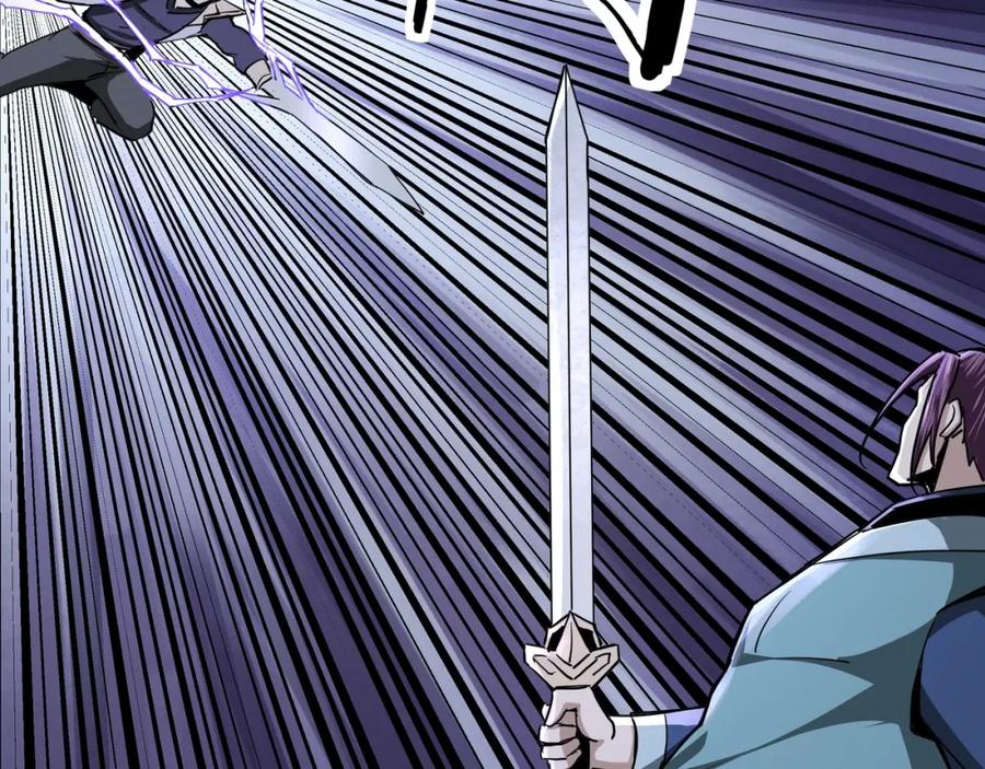 《最强反派系统》第49话 逆境突破！ 第60页