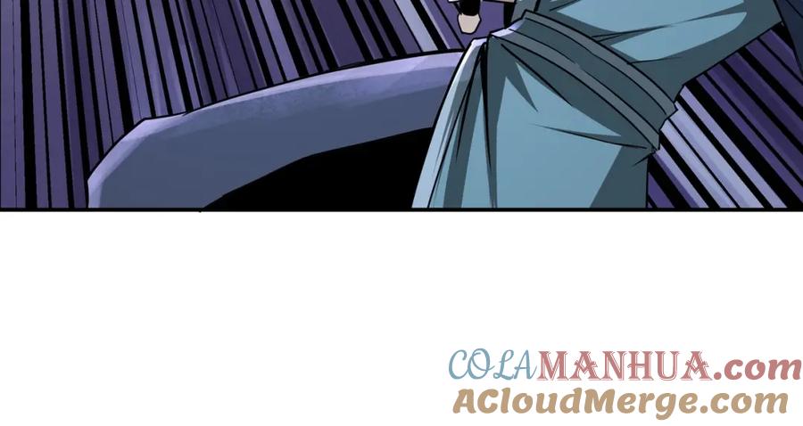 《最强反派系统》第49话 逆境突破！ 第61页