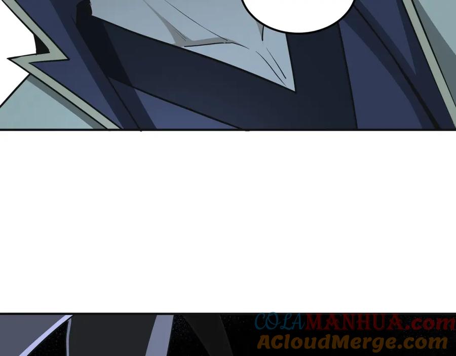 《最强反派系统》第49话 逆境突破！ 第19页