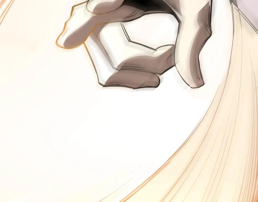 《最强反派系统》第49话 逆境突破！ 第68页