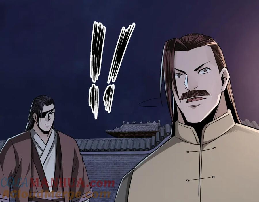 《最强反派系统》第50话 讨上门来！ 第61页