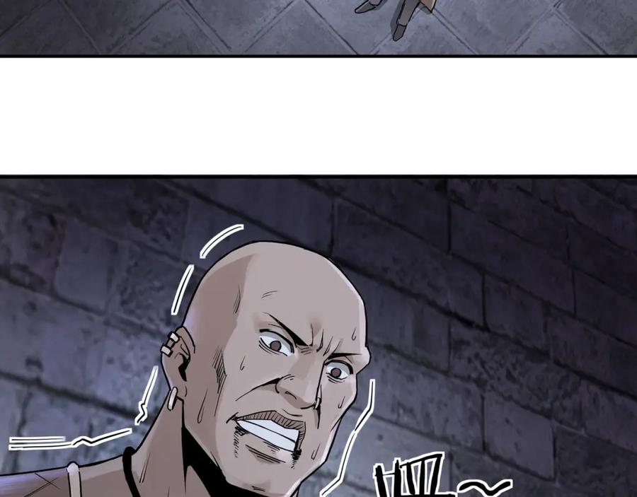 《最强反派系统》第50话 讨上门来！ 第7页