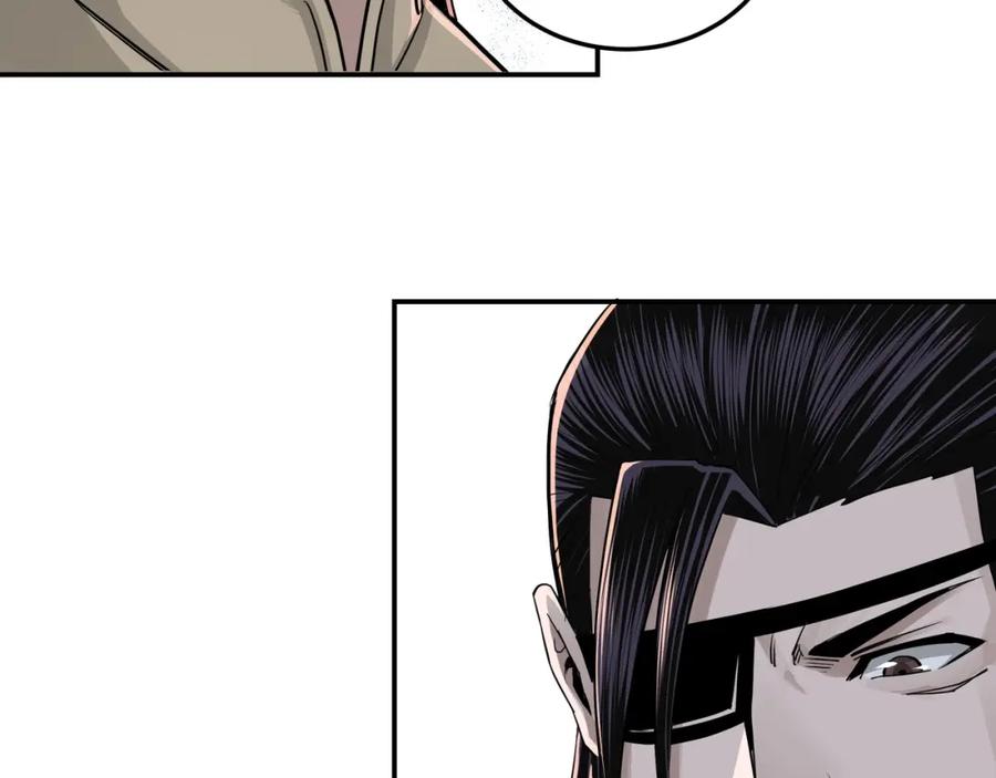 《最强反派系统》第50话 讨上门来！ 第58页