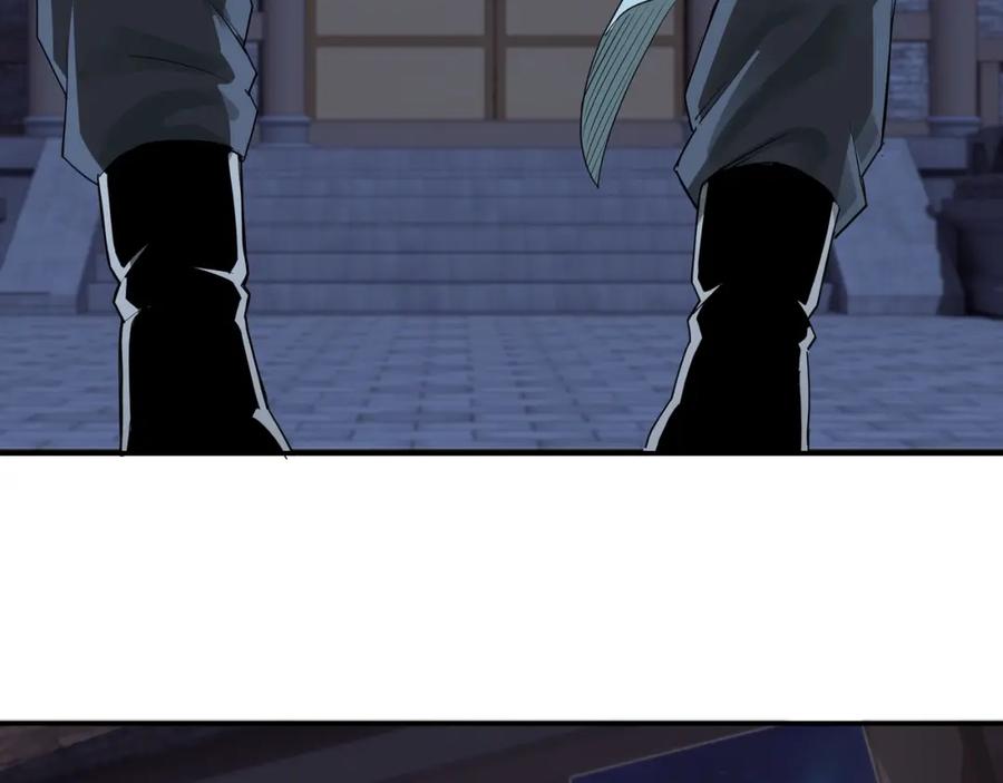 《最强反派系统》第50话 讨上门来！ 第76页