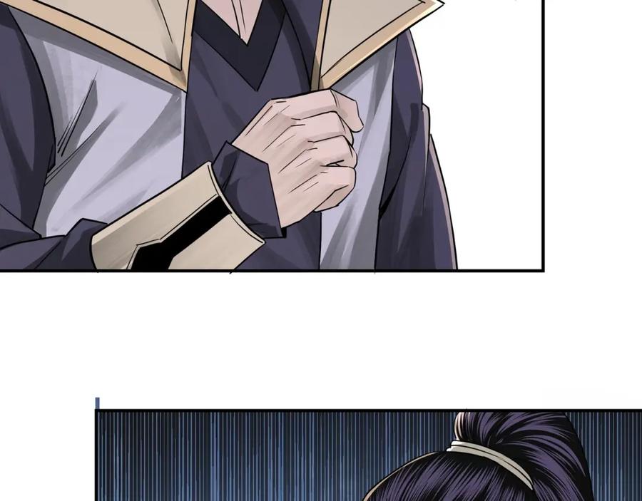《最强反派系统》第50话 讨上门来！ 第52页