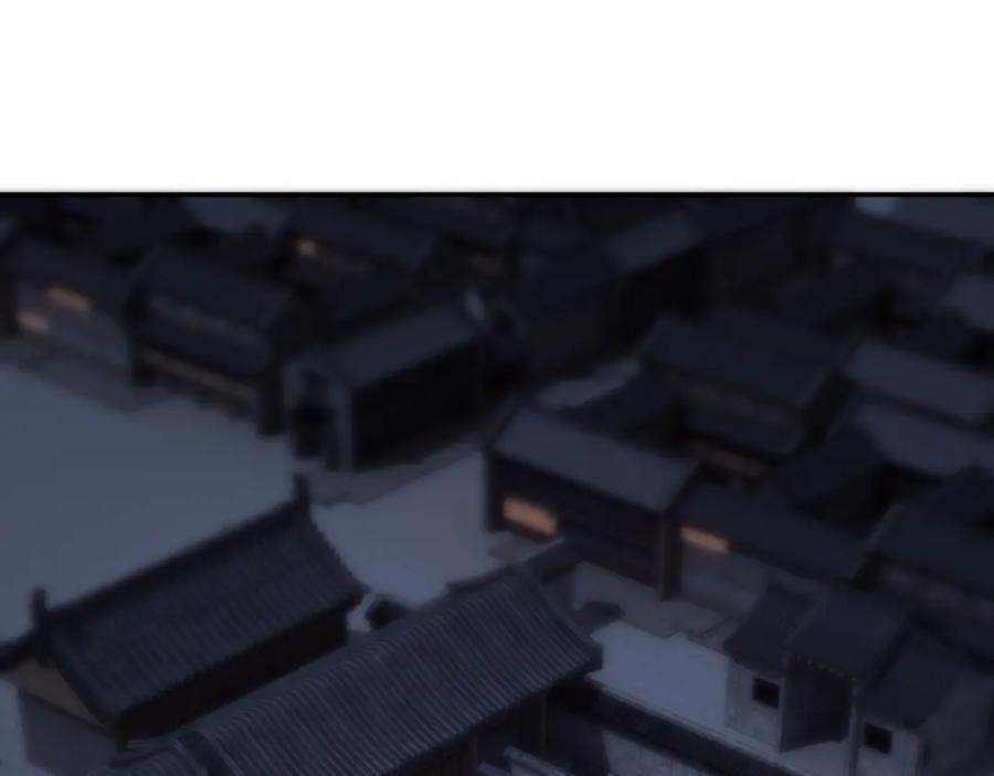 《最强反派系统》第50话 讨上门来！ 第68页