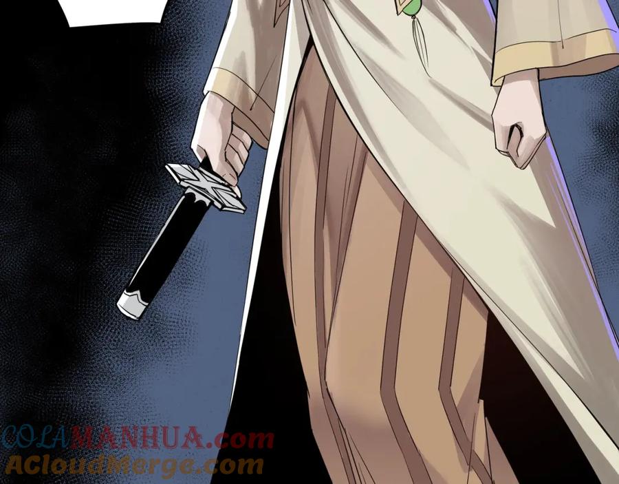 《最强反派系统》第50话 讨上门来！ 第37页