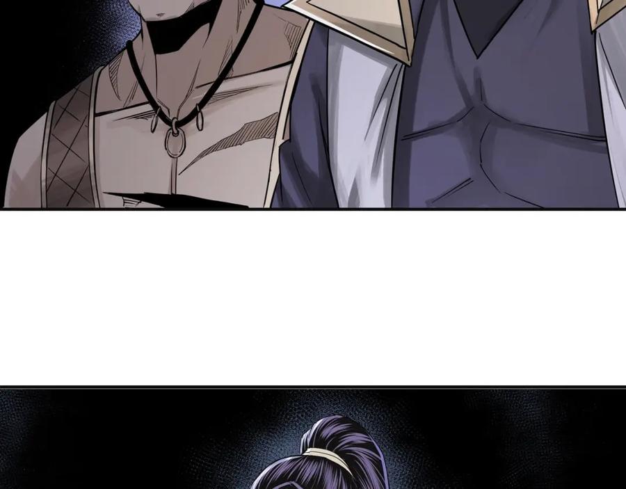《最强反派系统》第50话 讨上门来！ 第35页