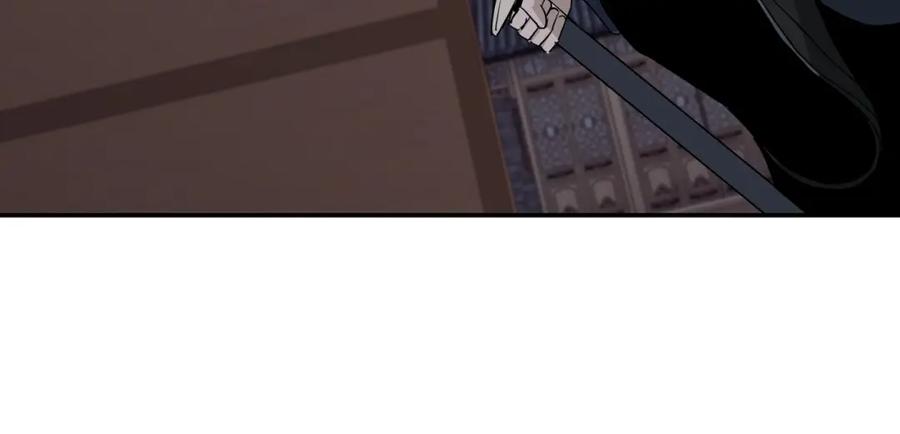 《最强反派系统》第50话 讨上门来！ 第78页