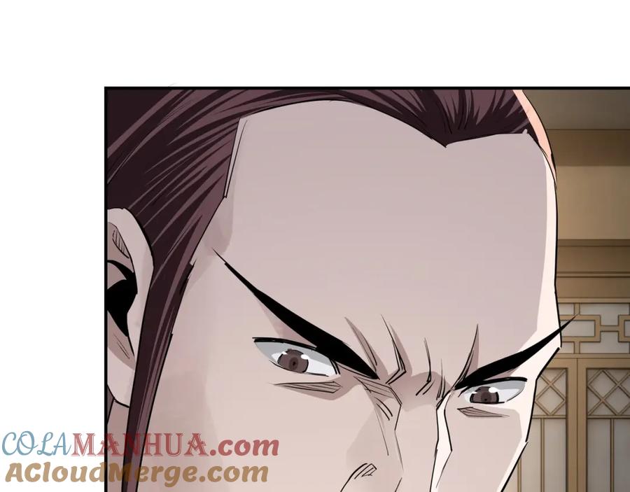 《最强反派系统》第51话 插翅难逃！ 第89页