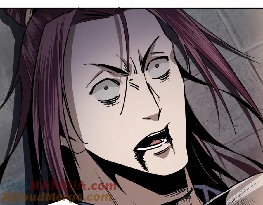 《最强反派系统》第51话 插翅难逃！ 第41页