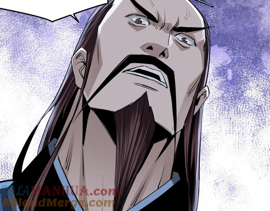 《最强反派系统》第51话 插翅难逃！ 第93页