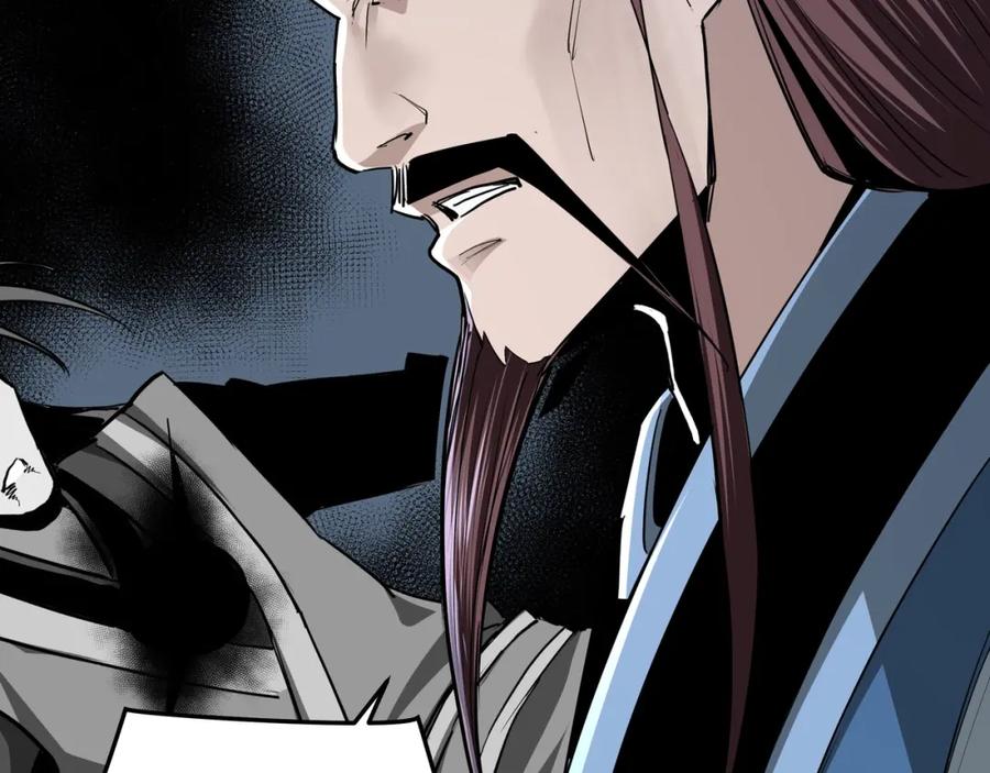 《最强反派系统》第51话 插翅难逃！ 第95页