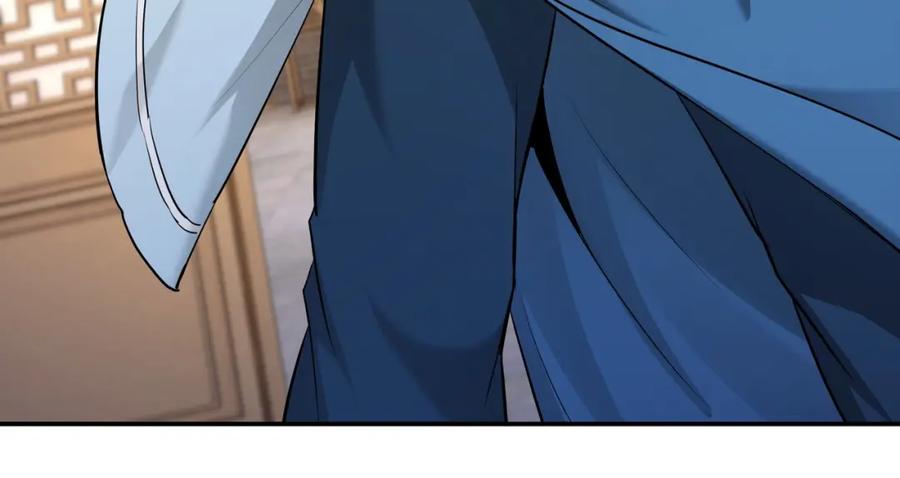 《最强反派系统》第51话 插翅难逃！ 第76页