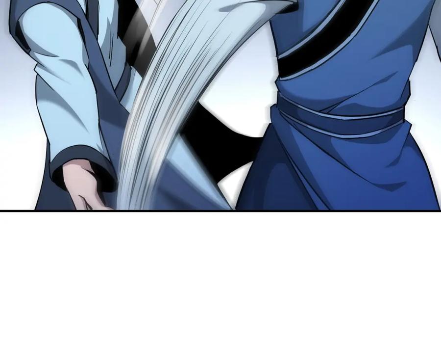 《最强反派系统》第51话 插翅难逃！ 第84页